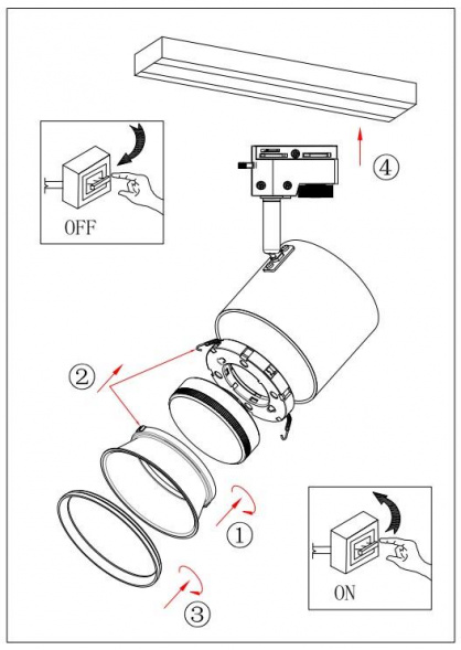 Трековый светильник ЭРА TR15 GX53 WH/SL Б0048545