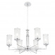 Подвесная люстра Crystal Lux Gloria SP6 Chrome