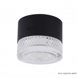 Потолочный светодиодный светильник Crystal Lux CLT 140C80 BL 4000K