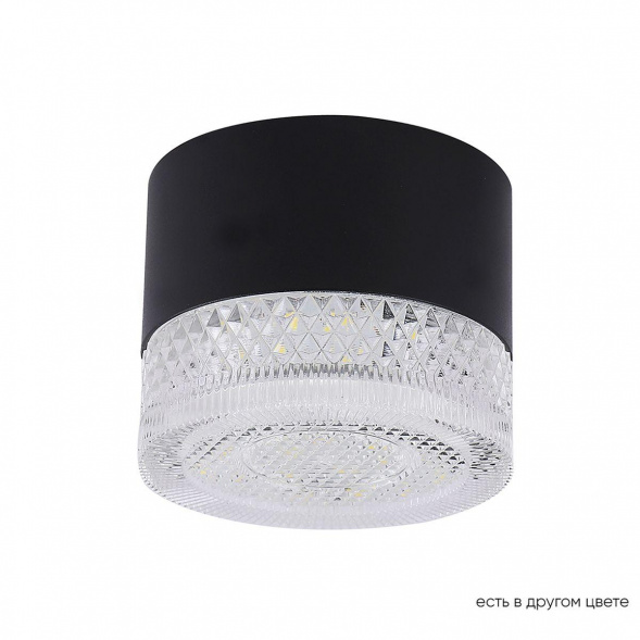 Потолочный светодиодный светильник Crystal Lux CLT 140C80 BL 4000K