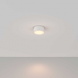 Потолочный светодиодный светильник Maytoni Technical Zon C032CL-12W3K-RD-W