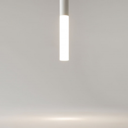 Подвесной светодиодный светильник Maytoni Pro Shade MOD157PL-L6WK