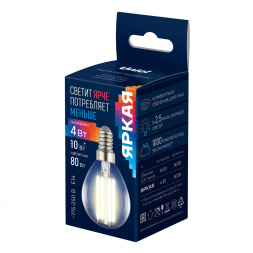 Лампа светодиодная Uniel E14 4W 3000K прозрачная LED-G45-4W/3000K/E14/CL GLY01TR UL-00011938