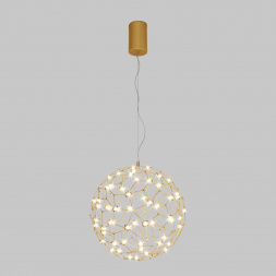 Подвесной светодиодный светильник Bogates Alioth 450/1