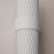 Бра Maytoni Technical Focus Design C069WL-02W
