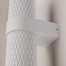 Бра Maytoni Technical Focus Design C069WL-02W