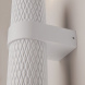 Бра Maytoni Technical Focus Design C069WL-02W