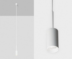 Подвесной светодиодный светильник Italline DL 3038 white