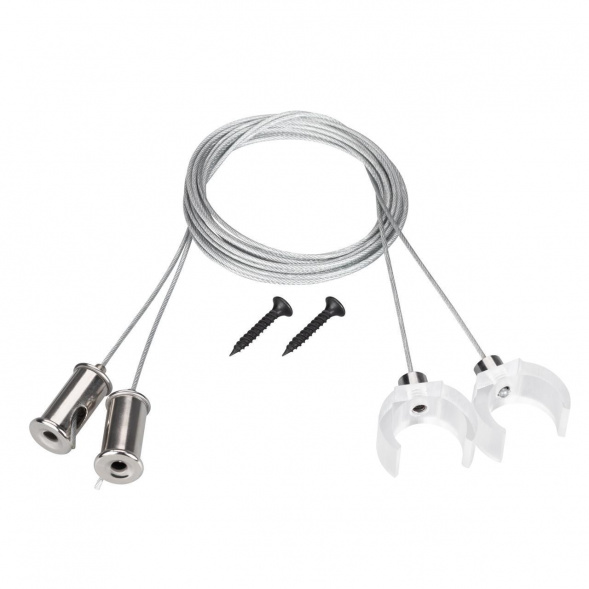 Подвес Arlight WPH-Flex-D22 2x2m Set 047250