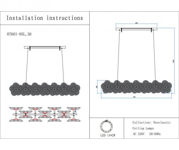 Люстра Kink Light Грея 07601-95L,36