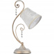 Настольная лампа Freya Lorette FR2406-TL-01-WG