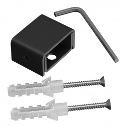 Фиксатор шинопровода Maytoni Technical TRA160H-B