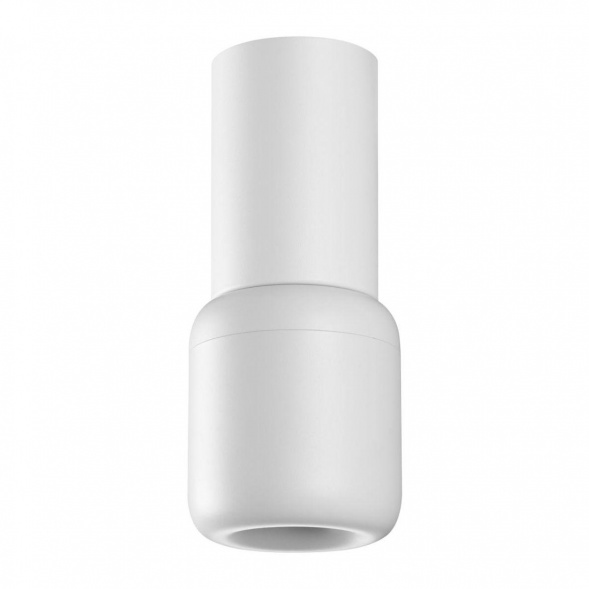 Подвесной светодиодный светильник Novotech Over Lisse 359437