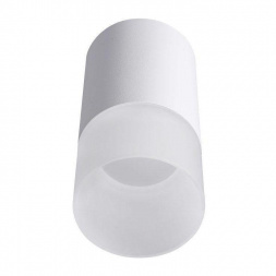 Потолочный светильник Lucia Tucci LTP-C006-01GU10-W