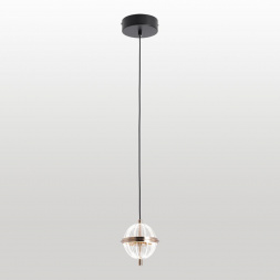 Подвесной светильник Lussole LSP-7513