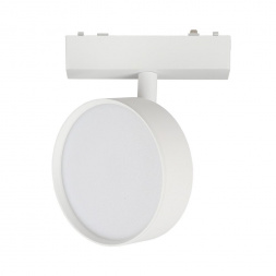 Трековый светильник Aployt Magnetic track 48 APL.0118.10.09