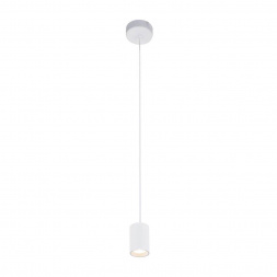 Подвесной светодиодный светильник Globo Luwin I 55003-11H