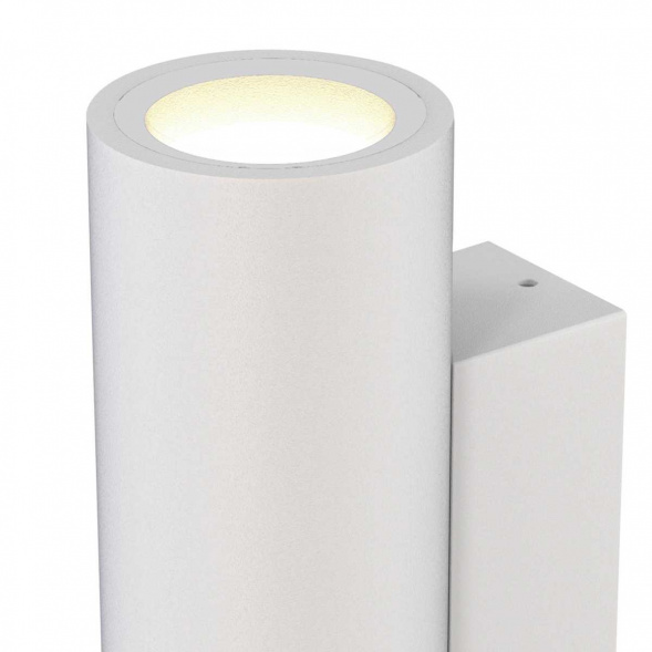 Настенный уличный светильник Mantra PERE 9098