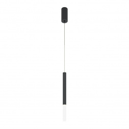 Подвесной светодиодный светильник Maytoni Pro Shade MOD157PL-L6BK