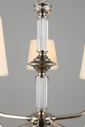 Подвесная люстра Omnilux Dimaro OML-87803-05