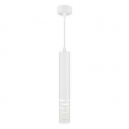 Подвесной светильник Elektrostandard DLN003 MR16 белый матовый a046061