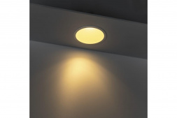 Встраиваемый светильник Ritter Artin 51435 0