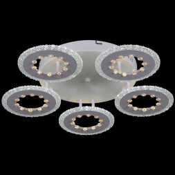 Потолочная светодиодная люстра Reluce 08451-0.3-05A WH