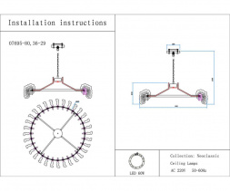 Люстра Kink Light Мару 07695-80,36-29