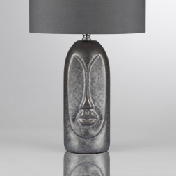 Настольная лампа Lumion Moderni Akivi 8146/1T