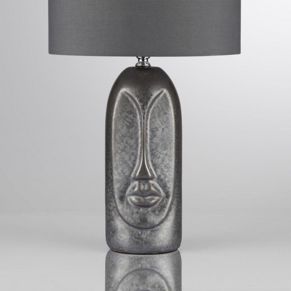 Настольная лампа Lumion Moderni Akivi 8146/1T