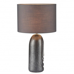 Настольная лампа Lumion Moderni Akivi 8146/1T