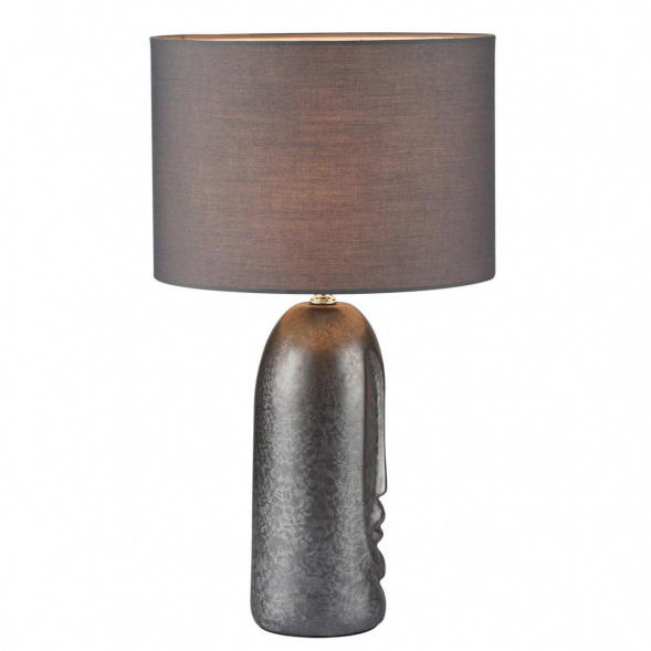 Настольная лампа Lumion Moderni Akivi 8146/1T