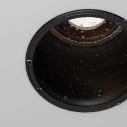 Потолочный светильник Maytoni Outdoor O501DL-L10B3K