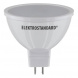 Лампа светодиодная Elektrostandard G5.3 7W 4200K матовая a050178