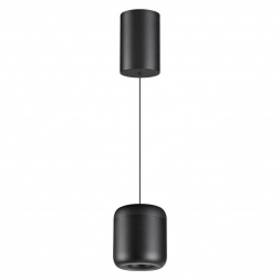 Подвесной светодиодный светильник Novotech Over Lisse 359438