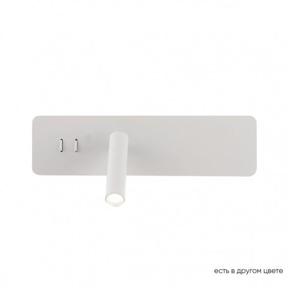 Бра Crystal Lux CLT 215W WH