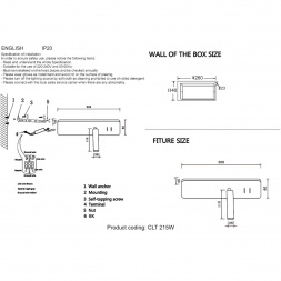 Бра Crystal Lux CLT 215W WH