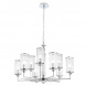 Подвесная люстра Crystal Lux Gloria SP9 Chrome