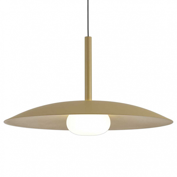 Подвесной светильник Mantra Lidia 8976