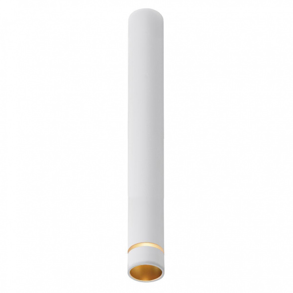 Потолочный светильник Mantra Split 8884