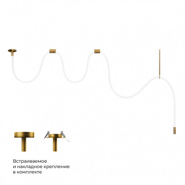 Потолочный светильник LOFT IT Thread 10388B Brass