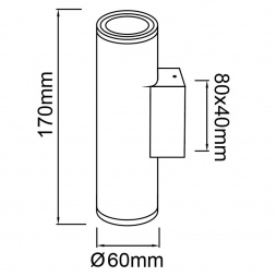 Настенный уличный светильник Mantra PERE 9097