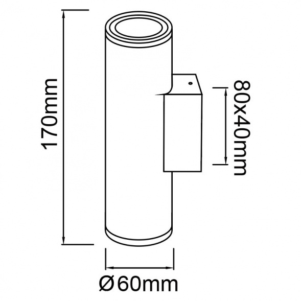 Настенный уличный светильник Mantra PERE 9097