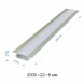Профиль встраиваемый с рассеивателем серебро 2м. Apeyron 08-02
