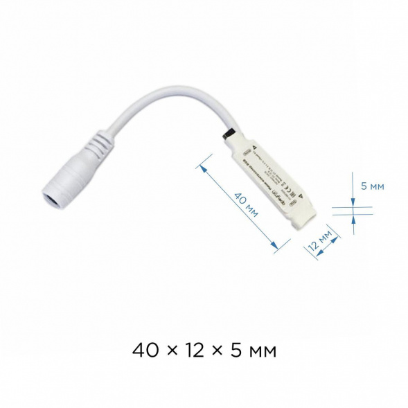 Мини-контроллер RGB Apeyron с пультом 12/24V 04-15