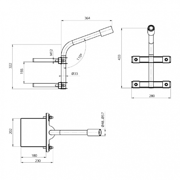 Кронштейн Gauss 903265302