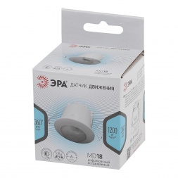 Датчик движения инфракрасный ЭРА MD 018 Б0043795