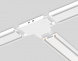 Коннектор T-образный Ambrella light Track System Magnetic Ultra Slim GV1118