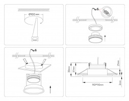 Светильник встраиваемый Ambrella Light TN51825