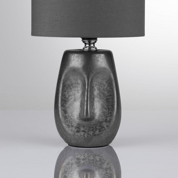 Настольная лампа Lumion Moderni Akivi 8147/1T